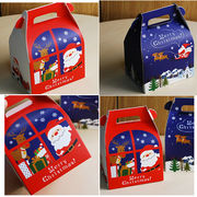 Christmas限定 DIY包装資料 ギフトボックス ラッピングボックス 紙箱 merry christmas Xmas