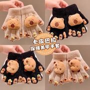 2025新品★大人気　キッズ用★子供　手袋★4色