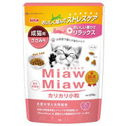 [アイシア] MiawMiawカリカリ　小粒　ささみ味　270g