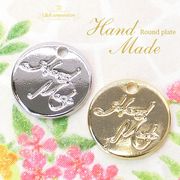 ★2個価格★L&A★Handmade plate★Round★ハンドメイド★