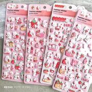 3Dステッカー 手作りDIY 子供おもちゃ 可愛いシール 立体ステッカー 粘着シールLF