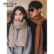 秋冬新作☆人気☆メンズ☆おしゃれ☆暖かい☆保温マフラー☆ストール☆  9色