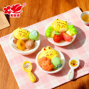 超新作 デコパーツ DIY素材 アクセサリー 貼り付けパーツ 手芸材料 飾り写真撮影の小道具 卓上置物