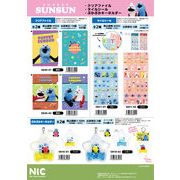 【12月17日締切】パペットスンスン ファイル・シール・キーホルダー