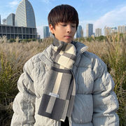 秋冬新作☆人気☆メンズ☆おしゃれ☆暖かい☆保温マフラー☆ストール☆  16色