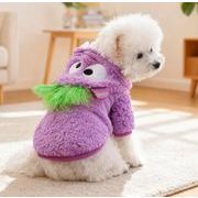 ペット用品 ペット服  防寒 パーカー トレーナー お出かけ