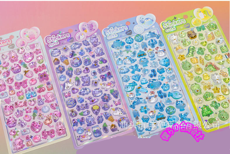 新入荷　人気　DIYシール　DIY手作り　ステッカー　粘着シール　手帳用　ステッカー（4色のミックス）