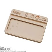 【卓上収納】スヌーピー スマホスタンドトレー アイボリー