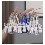 クリエイティブ宇宙飛行士キーホルダー　宇宙人チャーム バッグペンダント 記念品