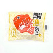パティシエ　鯛漁焼き　16g　犬用おやつ