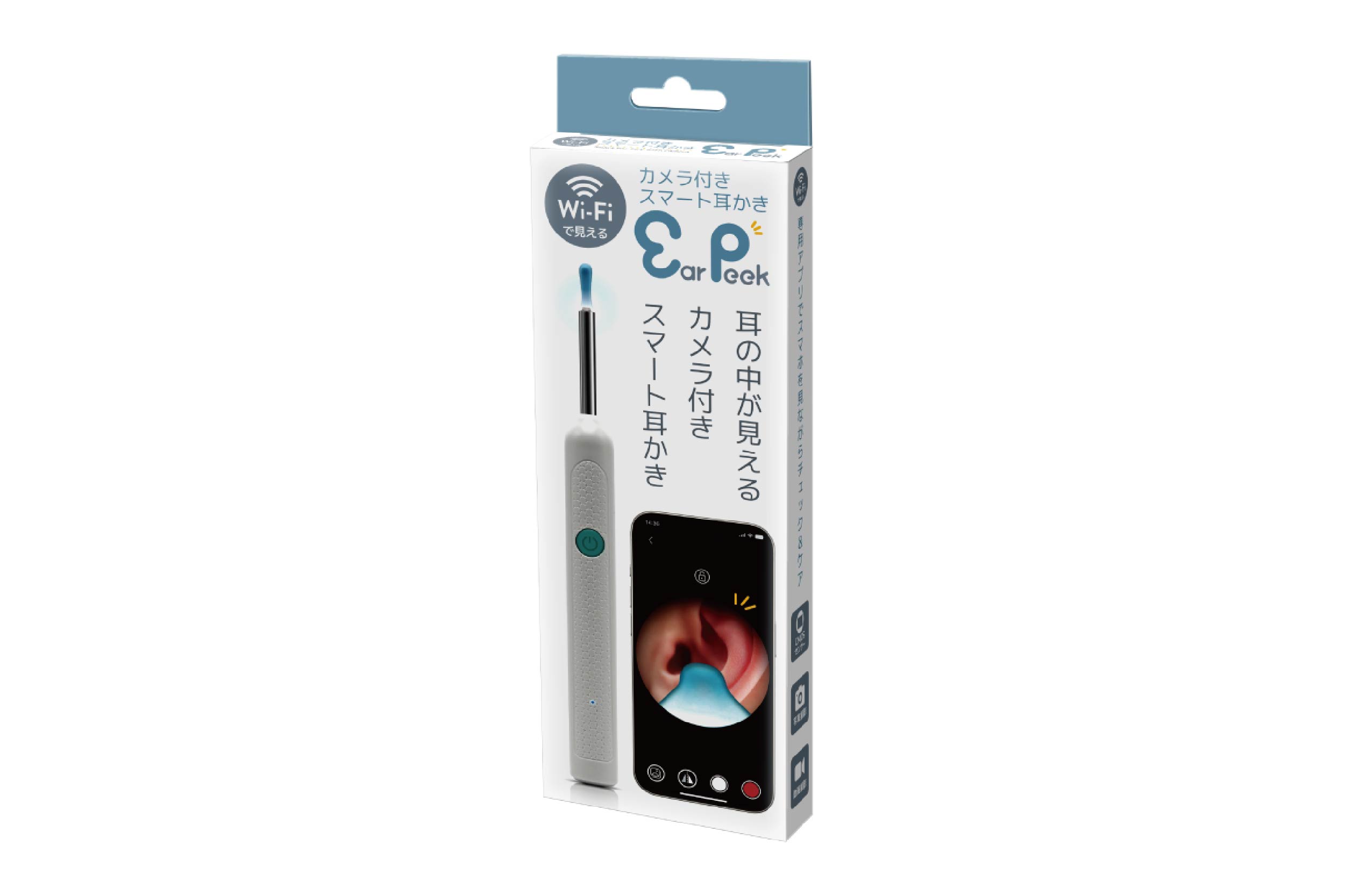 6月上旬 カメラ付きスマート耳かきイヤーピーク HAC4981A | 卸売