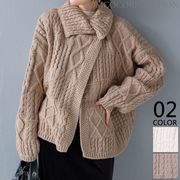 【2025新作商品♪】ビッグカラーニットカーディガン