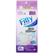 フィッティファインエアー　３０枚　ホワイトやや大きめサイズ（個別包装） 【マスク 衛生用品】