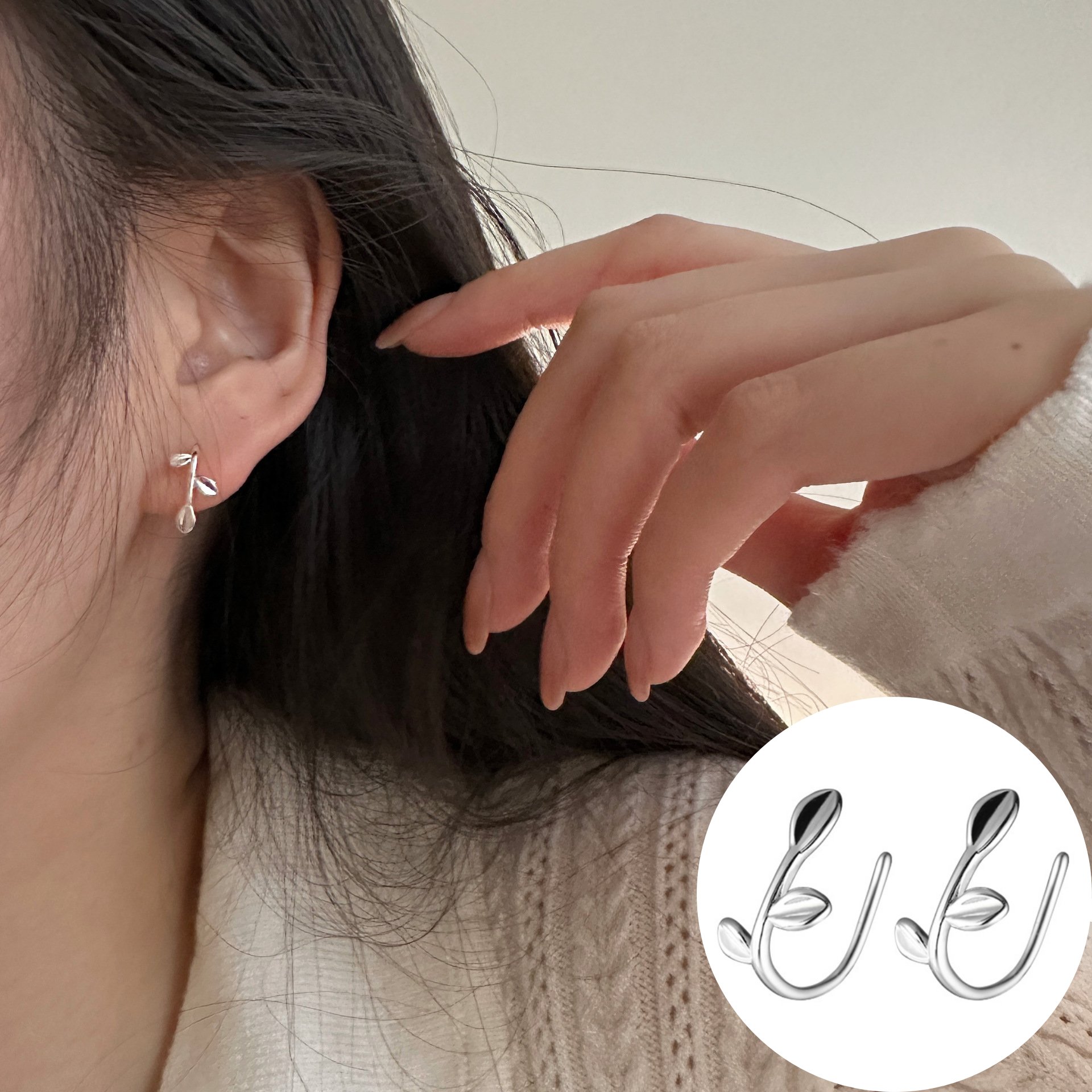 リーフピアス ボタニカル 葉っぱ キャッチレス バックレス S925 シルバーアクセサリー アレルギー対応