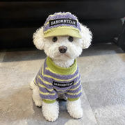 犬用ペット服｜クラウドフリース厚手スウェット（秋冬用／小型〜中型犬向け・子犬対応）