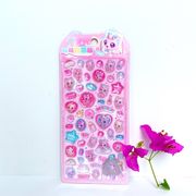 2025★DIY手作り ステッカー★粘着シール★3D★手帳素材