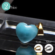 ペンダントトップ　ラリマー＜ドミニカ産＞　ハート型　斜めタイプ　ステンレス製