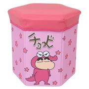 特価商品　クレヨンしんちゃん　チョコビ折りたたみ収納スツール(ピンク)