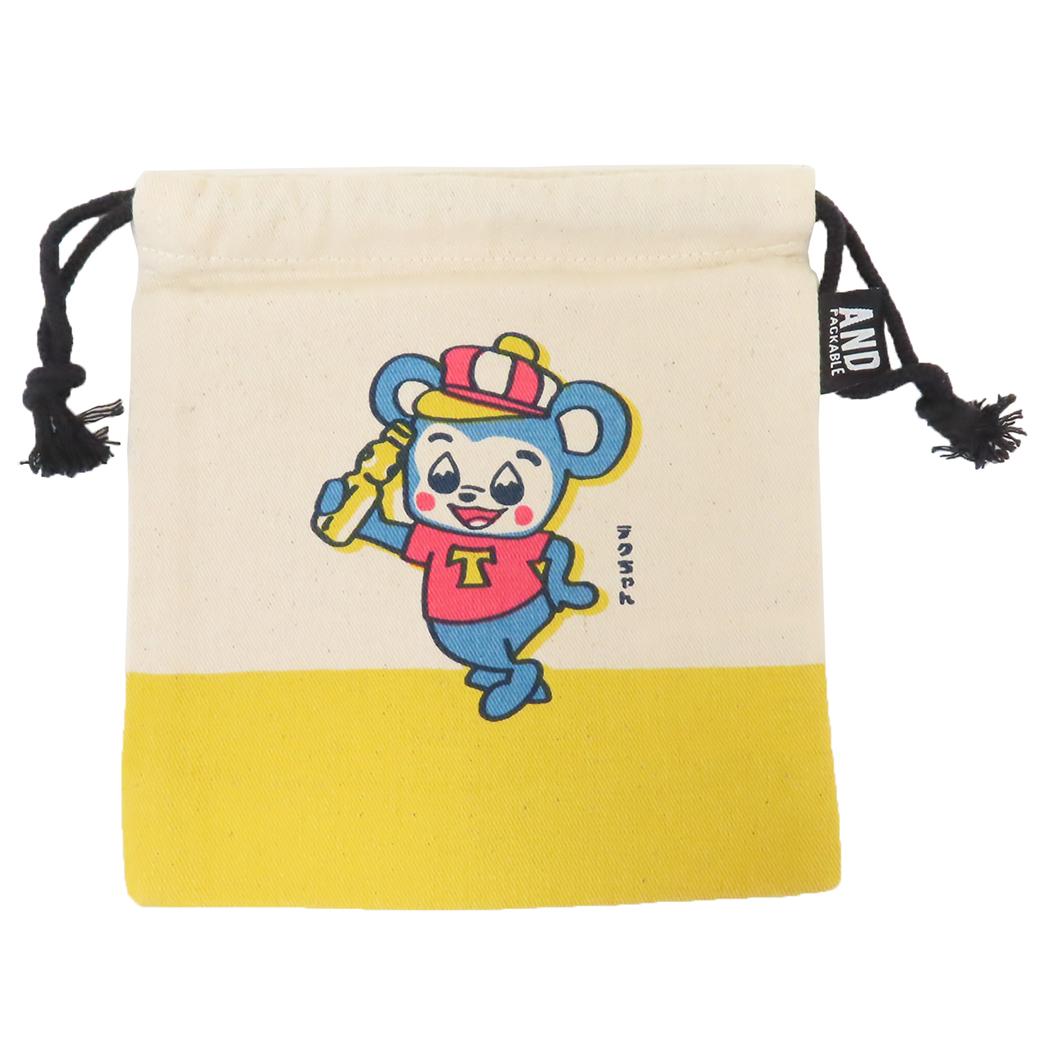 巾着袋】AND PACKABLE 巾着ポーチ KPO テクチャン YE | 卸売・ 問屋