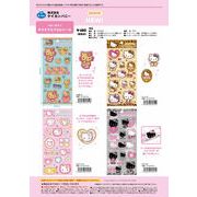 【12月17日締切】ハローキティ キラキラカプセルシール