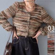 【2025新作商品♪】マルチボーダー柄シャギーニットカーディガン