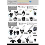 【1月18日締切】サンリオ ステッカー・マスコット（モノクロシリーズ）