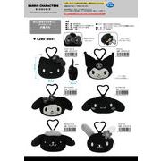 【12月17日締切】サンリオ 小銭入れ（モノクロシリーズ）