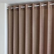 長さ調整できる間仕切りアコーディオンカーテン 幅150cm×丈250cm  ブラウン ドット柄 【日本製】