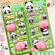 手帳素材装飾　3D　貼り付けパーツぷくぷく立体シール　携帯装飾品　エポキシステッカー