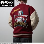 25'DC モンスターガール スタジャン(3L)