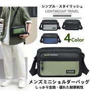 全4色 ショルダーバッグ メンズ キャンバス 帆布 軽量 しっかり生地 長財布 フロントポケット 収納力