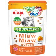 [アイシア] MiawMiaw カリカリ小粒 シニア猫用 かつお味 580g