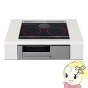 Panasonic IHクッキングヒーター KZ-J1H6AS パナソニック 2口IH＋ラジエント 鉄・ステンレス対応 ブラ・