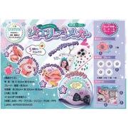 ジュエリーデコメーカー