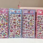 子供お褒めシール★立体エンボス★防水ステッカー ★DIY デコレーション用