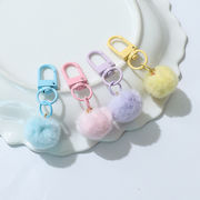 新作 キーホルダー バッグチャーム  キーチャーム キーリング 飾り かわいい プレゼントアクセサリー