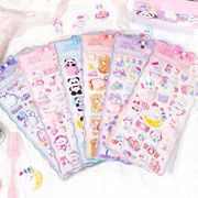 DIY お尻シール ぷくぷくシール 3Dステッカー 立体ステッカー ぷっくりシール 中空 デコシール