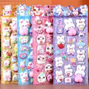 2025★DIY手作り ステッカー★粘着シール★3D★手帳素材