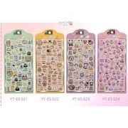 DIY用 手帳用 貼り付け スマホケース シール 可愛い 立体  装飾用 手芸用品