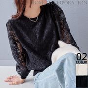 【2025新作商品♪】フラワーレースニットトップス