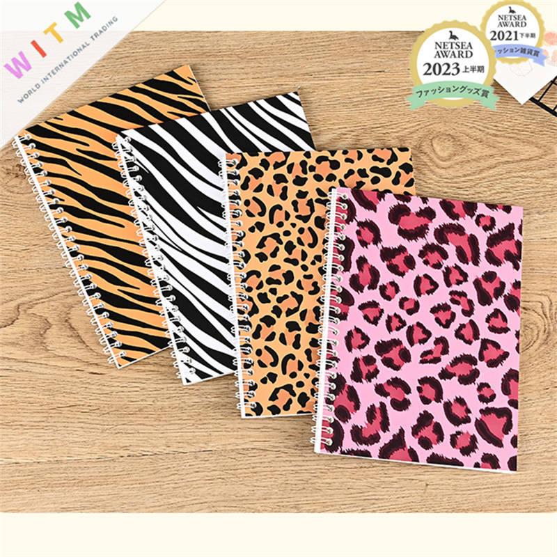 両面離型紙 ヒョウ柄 手帳用 シールを繰り返し貼って 文具 シール