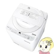 【京都は標準設置込み】洗濯機 ES-GE7J-S SHARP シャープ 穴なし槽シリーズ 全自動洗濯機 洗濯・脱水容