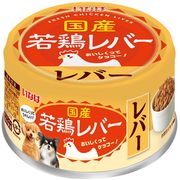 [いなばペットフード] 国産若鶏レバー レバー 85g