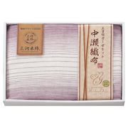 中瀬織布 三重織ガーゼハーフケットパープル