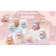 きぐるみベアーもこもこスタイル【マスコット】