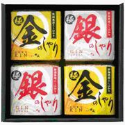極金のしゃり・極銀のしゃりギフトセット KIGI-3000