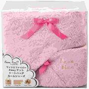 マイクロファイバー ルームシューズ・バッグ・4ウェイケットセット