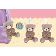 ハグベアBC　5232