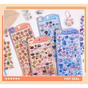 DIY用 手帳用 貼り付け スマホケース シール 可愛い 立体  装飾用 手芸用品