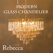【E12/40W水雷型】モダンガラス シャンデリア Rebecca レベッカ（6灯）